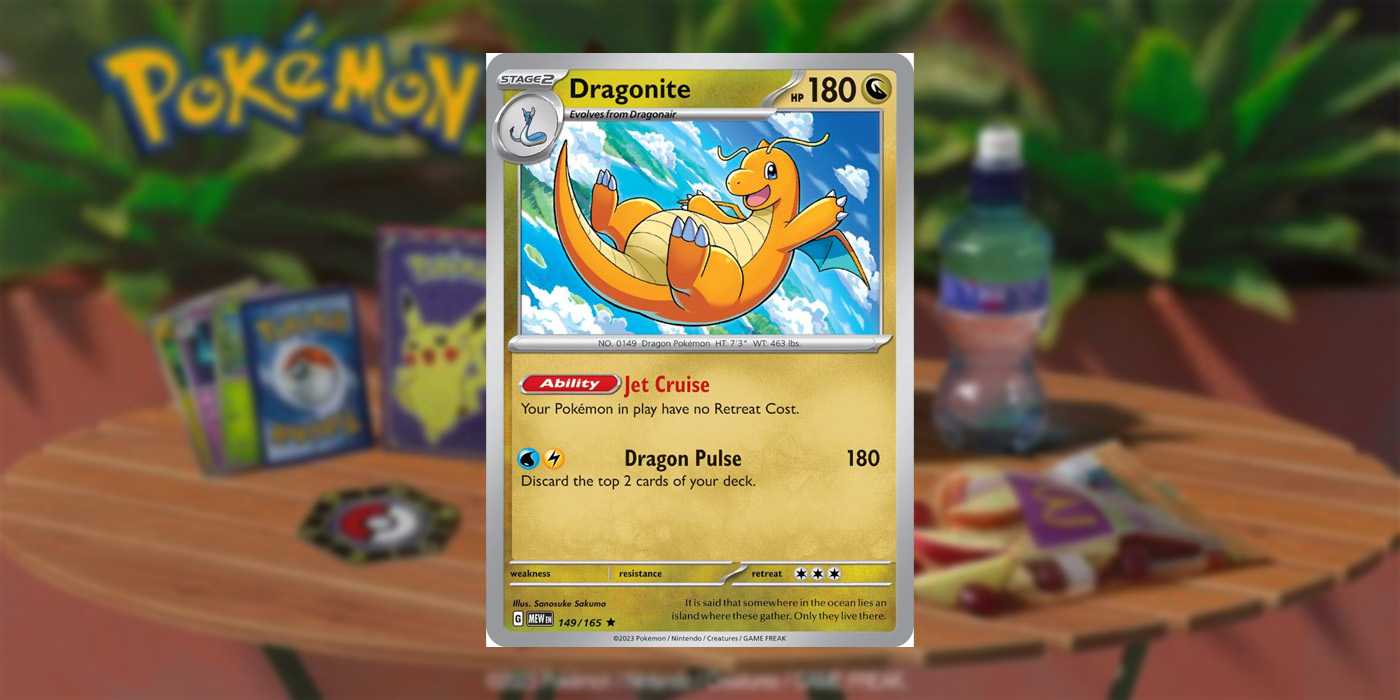 Every Pokmon Card In McDonald's Dragon Discovery Happy Meal Every Pokmon Card In McDonald's Dragon Discovery Happy Meal
