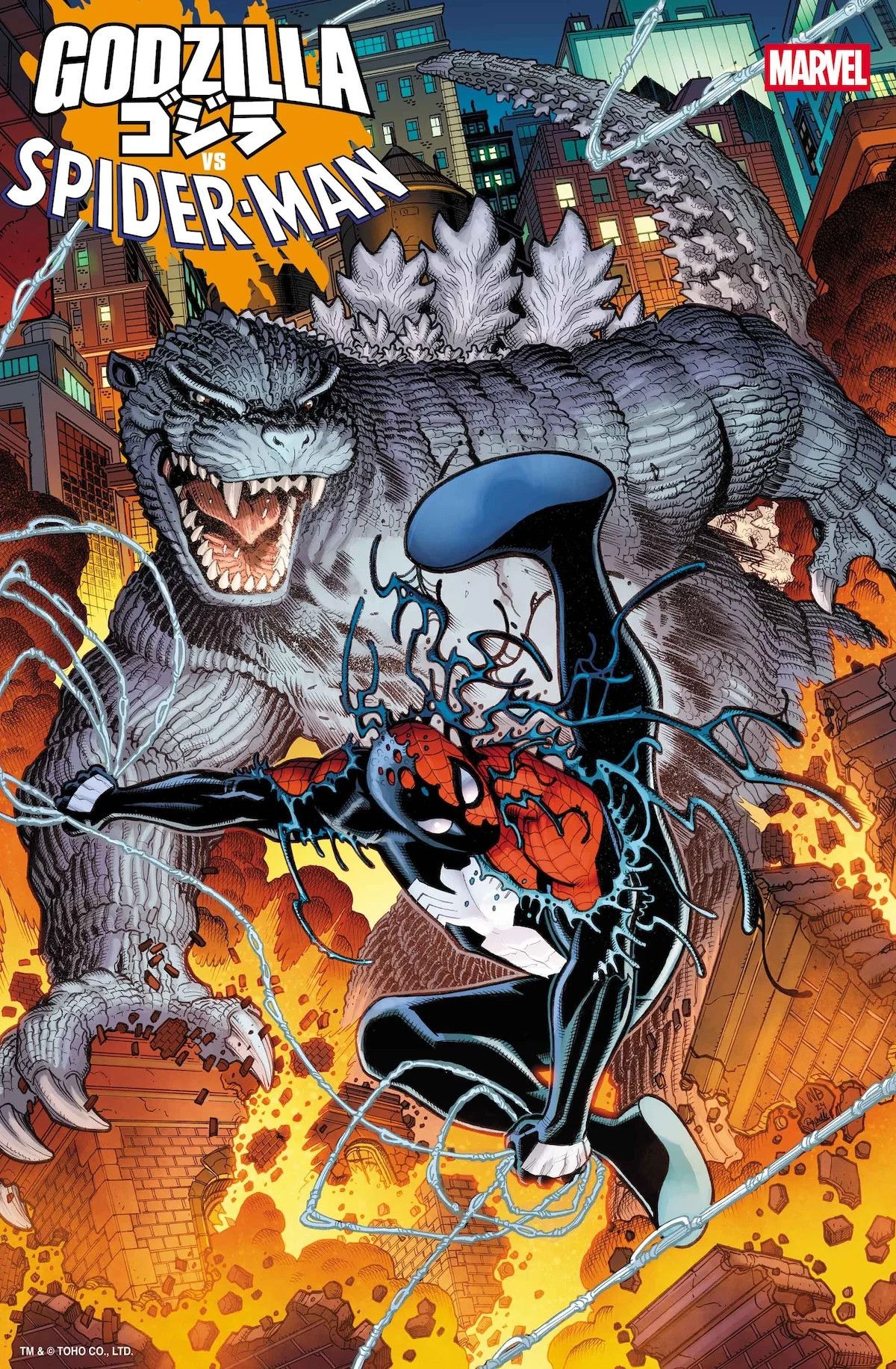 Godzilla vs Hulk Creates The Most Overpowered Version of Godzilla, Ever