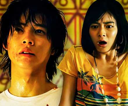 Изображение из Alice in Borderland