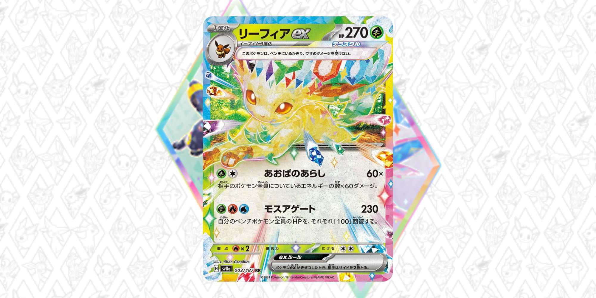 the pokemon company has warned of prismatic evolutions card shortages The Pokemon Company Comments on Pokemon TCG Prismatic Evolutions Shortage