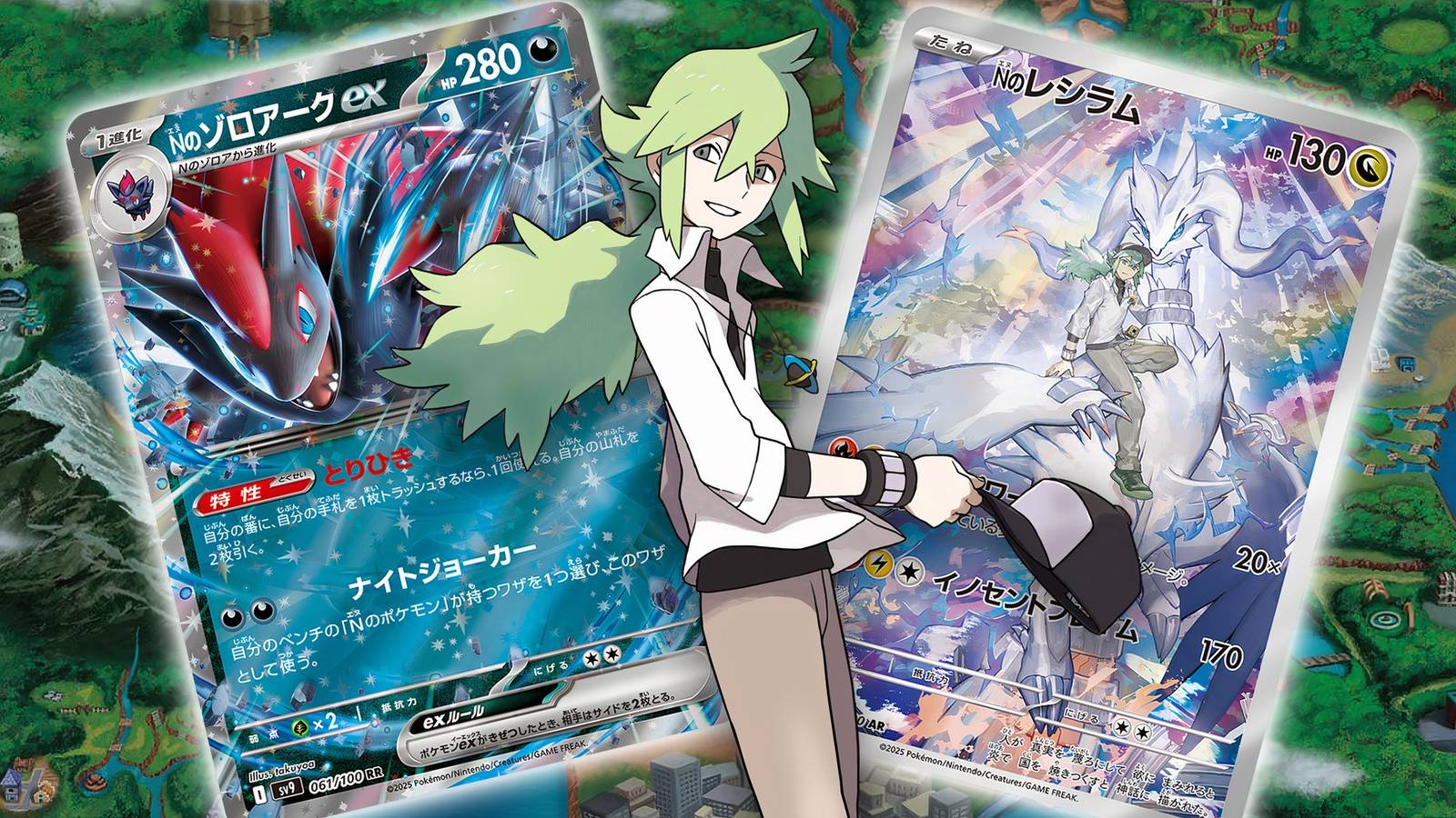 Pokmon TCG: Why N Has The Best Battle Partners Deck So Far Pokmon TCG: Why N Has The Best Battle Partners Deck So Far