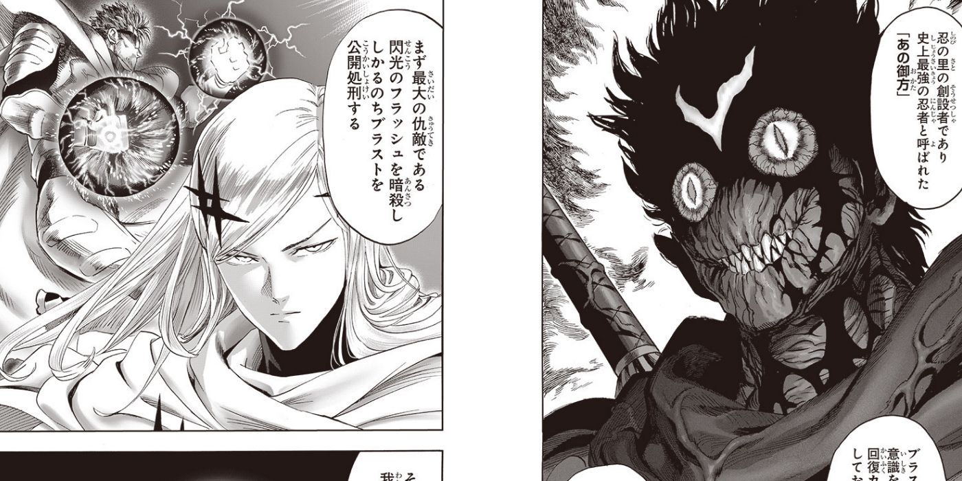 I Just Realized the Solo Leveling Anime Is Doing What One-Punch Man ...