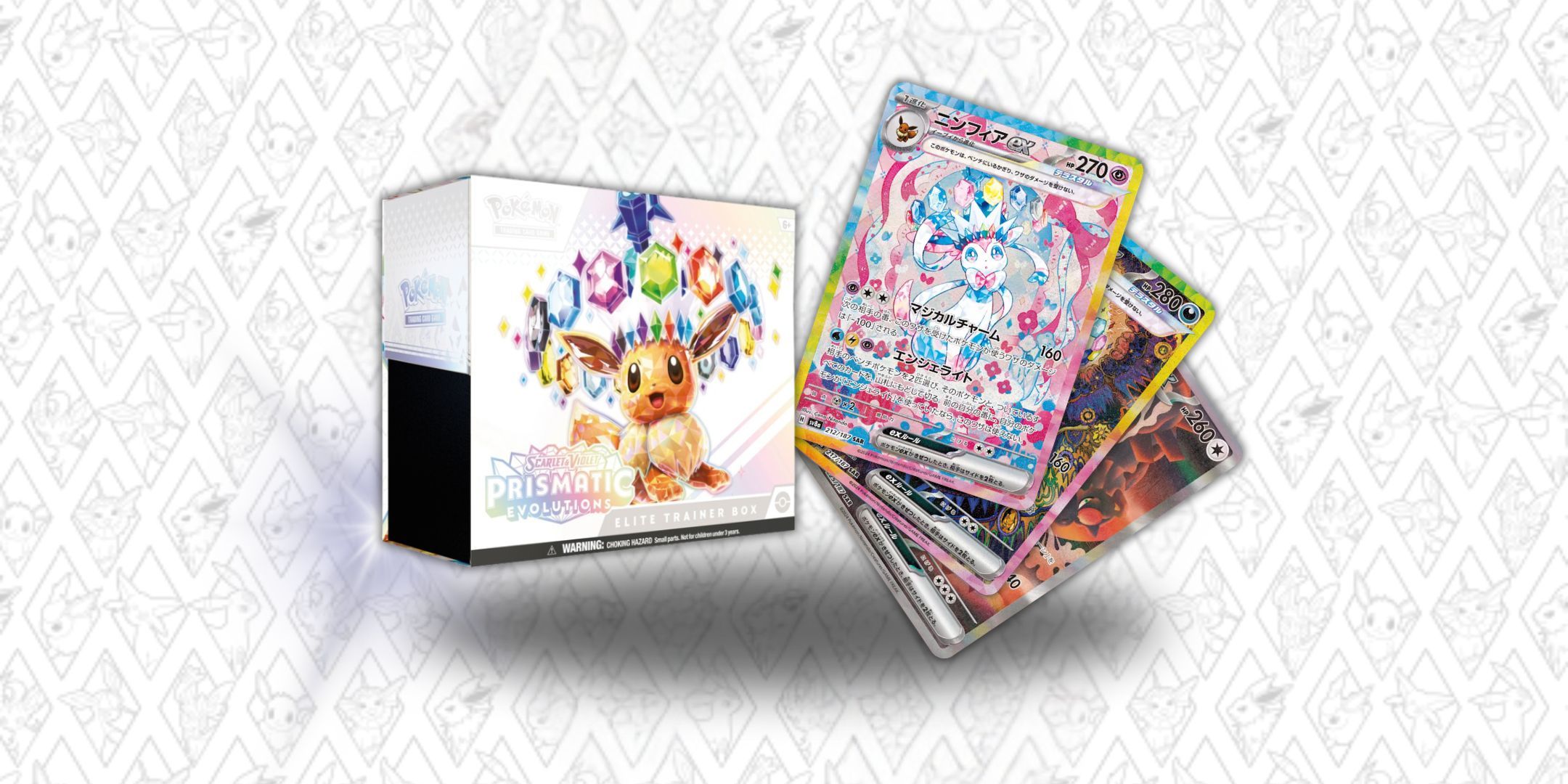 all gold cards pokemon GOLD STAR POKEMON - ENGLISH AND JAPANESE VERSION main image 1