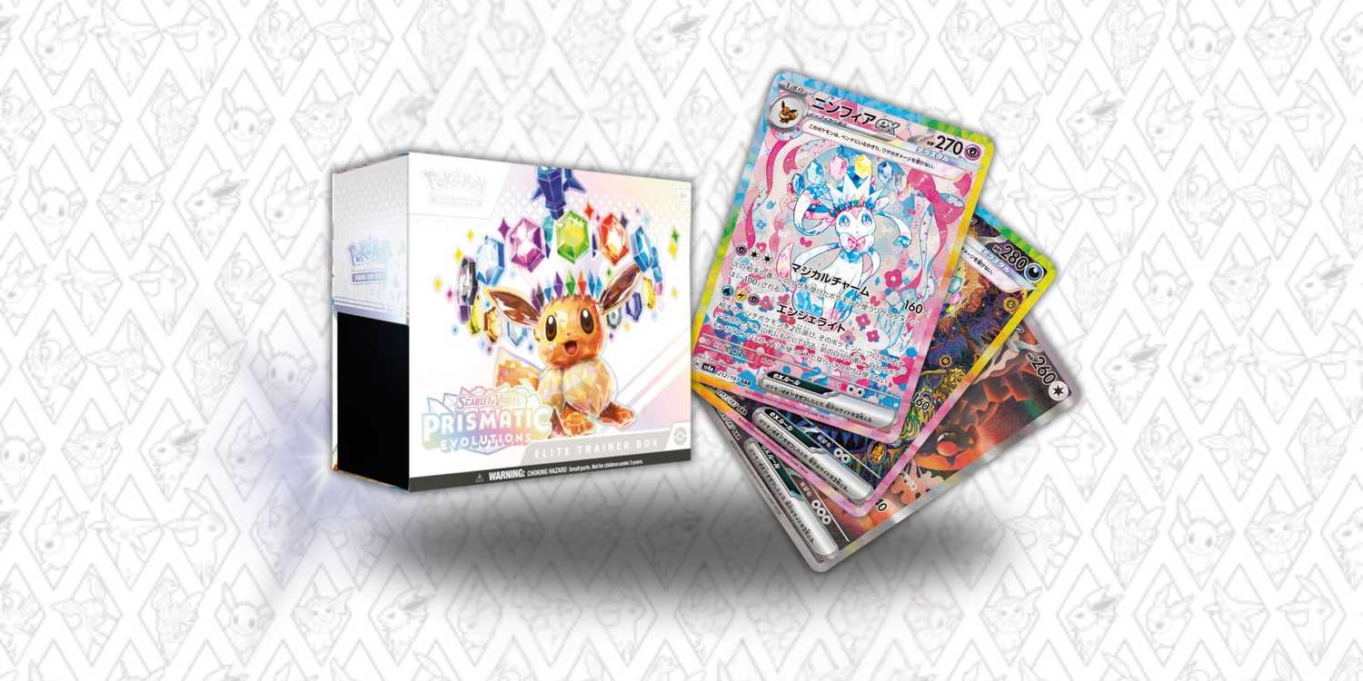 Every Pokmon TGG Set Releasing In 2025 (So Far) Every Pokmon TGG Set Releasing In 2025 (So Far)