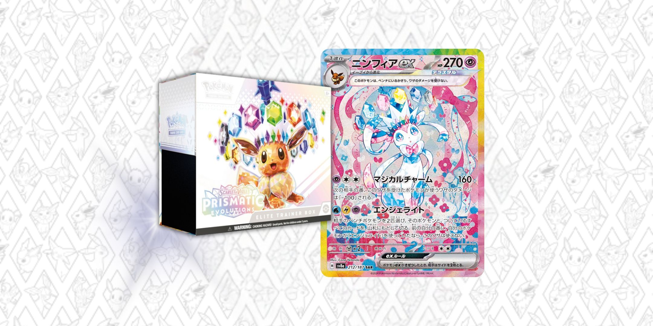 the pokemon company has warned of prismatic evolutions card shortages. Pokémon TCG Fans Band Together To 