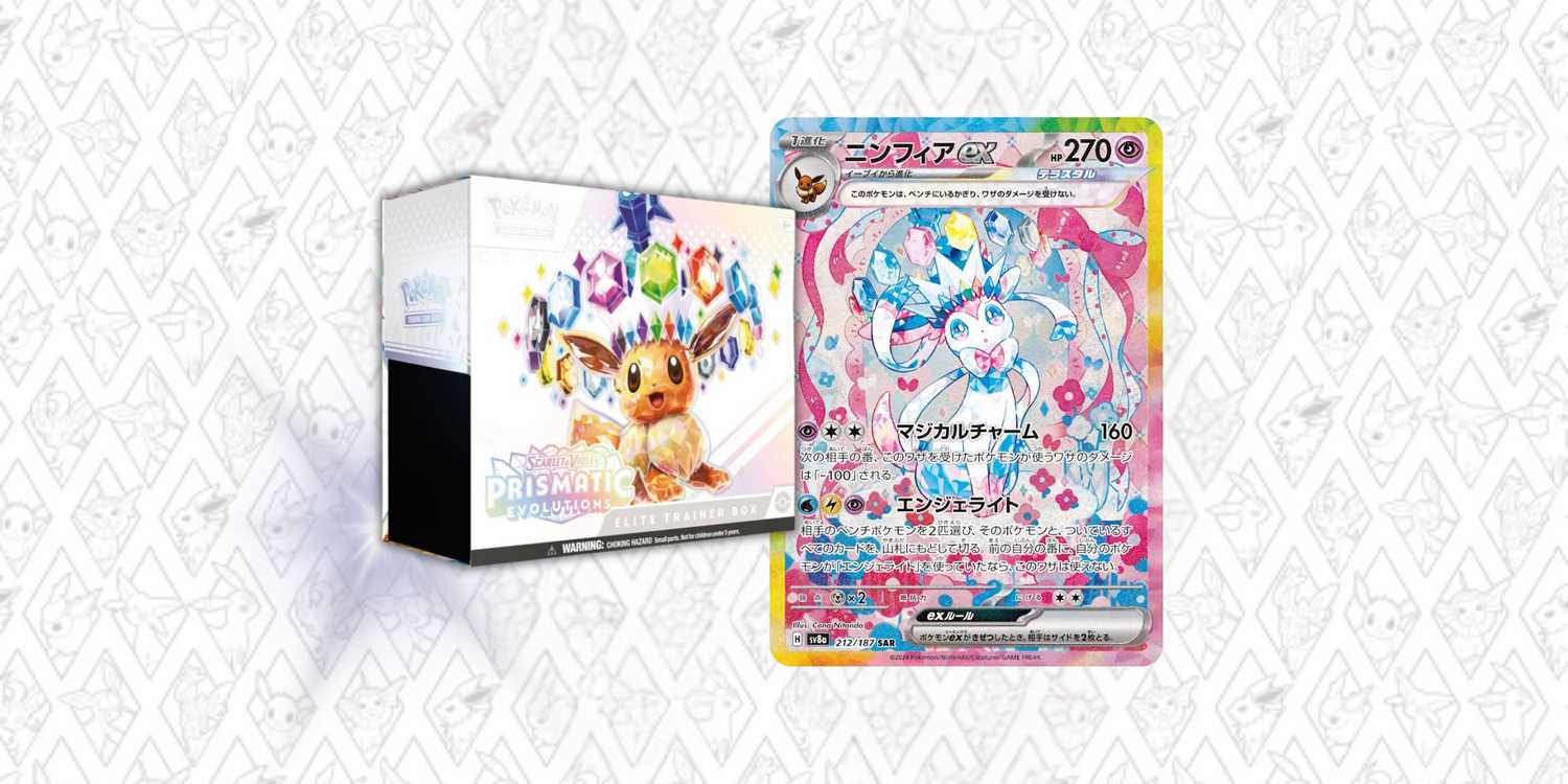the pokemon company has warned of prismatic evolutions card shortages. Pokmon Co. apologizes for Pokmon TCG: Scarlet & VioletPrismatic Evolution supply constraints, working to fix issue The Pokemon Company addresses Prismatic