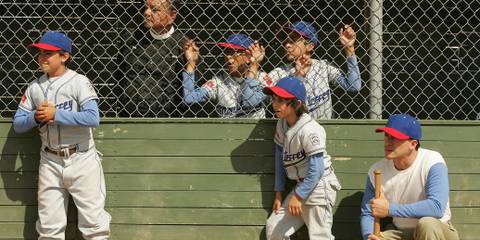 The Perfect Game Summary, Trailer, Cast, Where to Watch and More