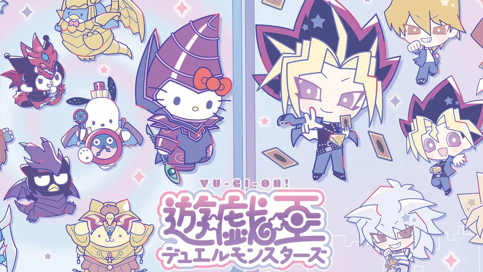 yugioh sanrio cards Yu-Gi-Oh! News : 'Yu-Gi-Oh!,' Hello Kitty and Friends Team up with Yu-Gi-Oh! Sanrio Collaboration Clear File