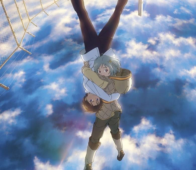 Patema Inverted Summary, Trailer, Cast, Where to Watch and More