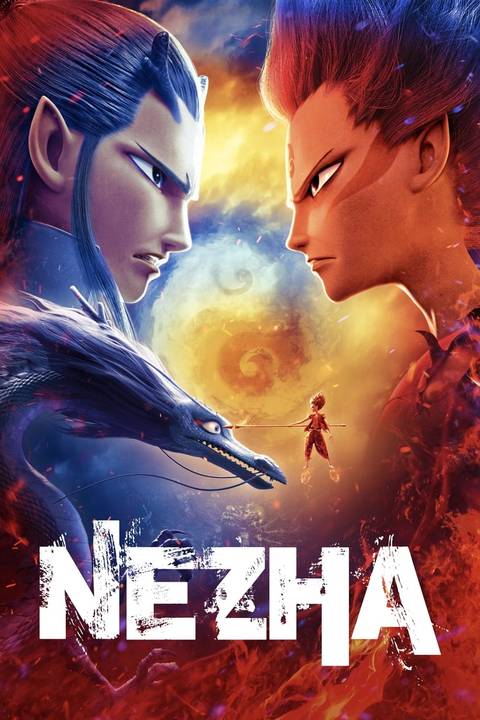 Ne Zha Is Leaving Netflix Next Month