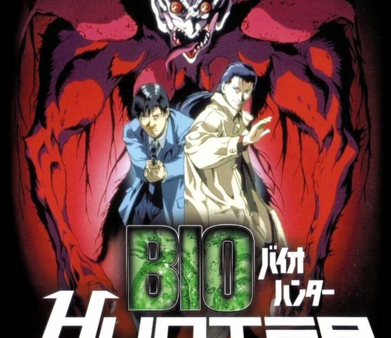 Bio Hunter Summary, Trailer, Cast, Where to Watch and More