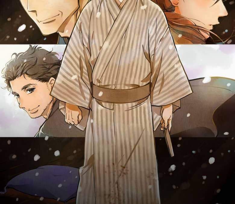 Showa Genroku Rakugo Shinju Summary, Trailer, Season List, Cast, Where ...