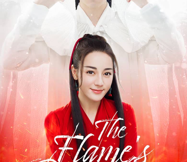 The Flame's Daughter Summary, Trailer, Season List, Cast, Where to ...