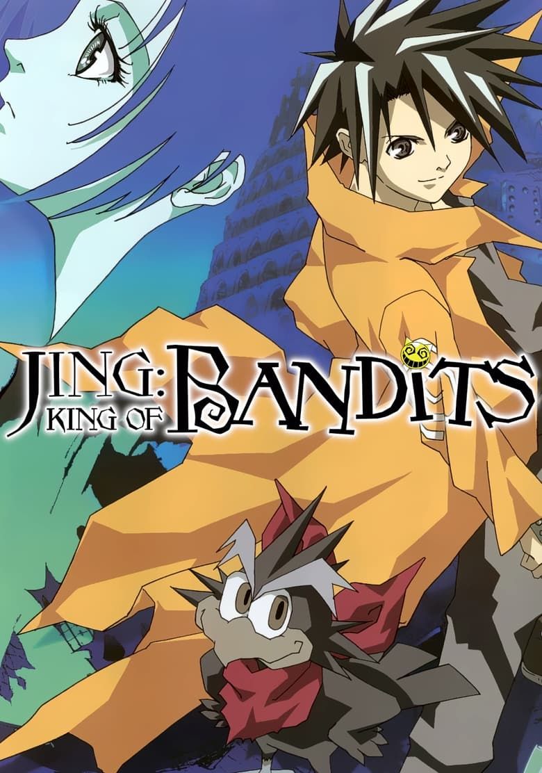 Jing: King of Bandits Summary, Trailer, Season List, Cast, Where