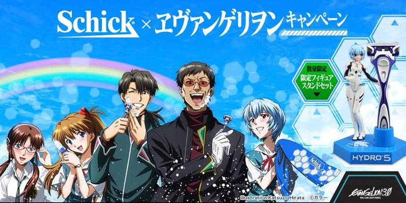 Neon Genesis Evangelion Is One of Anime's Greatest Series, But It Is ...