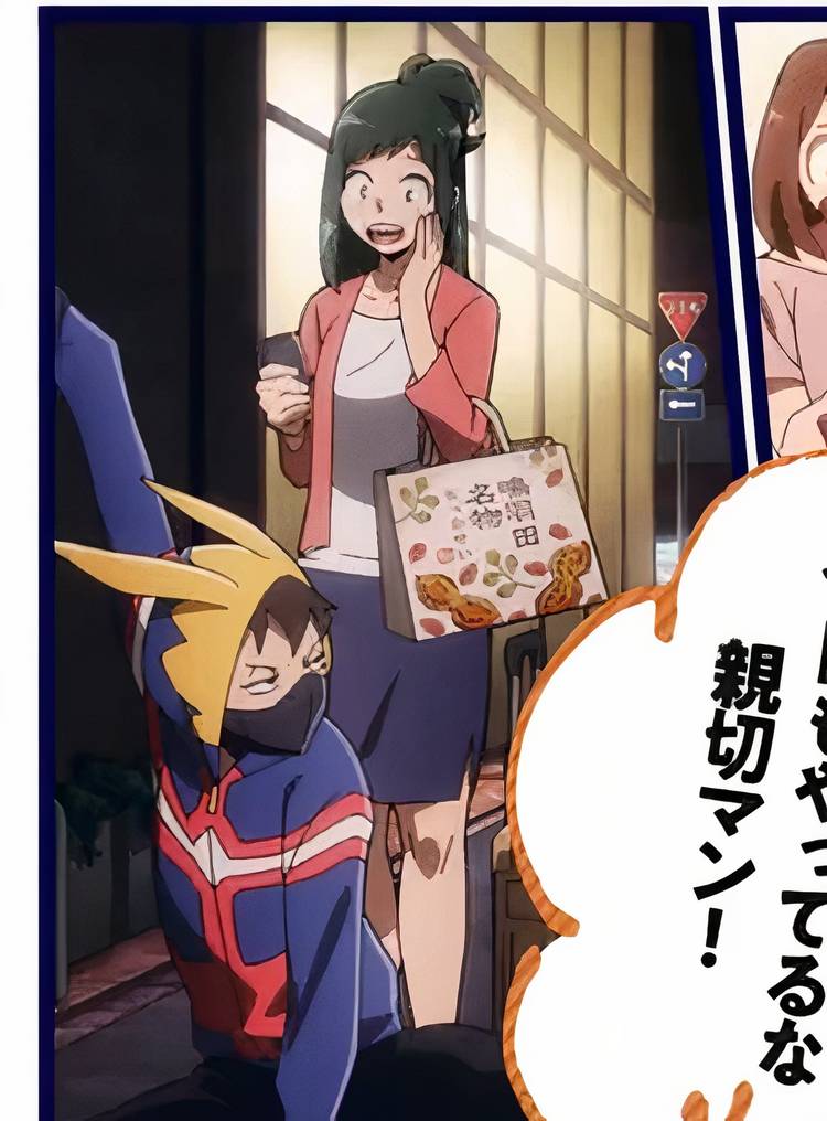 Инко и Коичи My Hero Academia Vigilantes