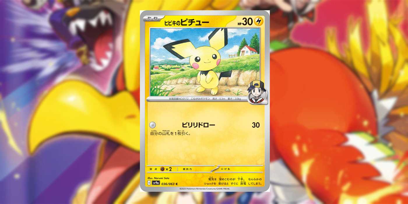 Set Of The Decade": Pokmon TCG Heat Wave Arena Set Revealed And Fans Are Hoping For One Specific SAR Set Of The Decade": Pokmon TCG Heat Wave Arena Set Revealed And Fans Are Hoping For One Specific SAR