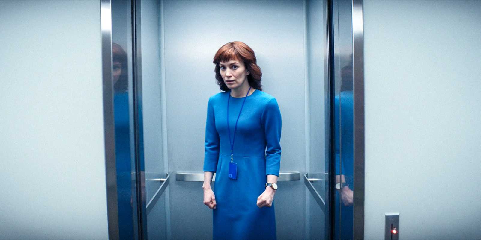 Helly R Elevator Severance Season 2 Episode 6 Ending Explained: What Happens To Mark?