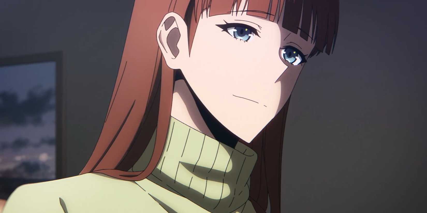 solo leveling season 2 episode 7 lee joohee