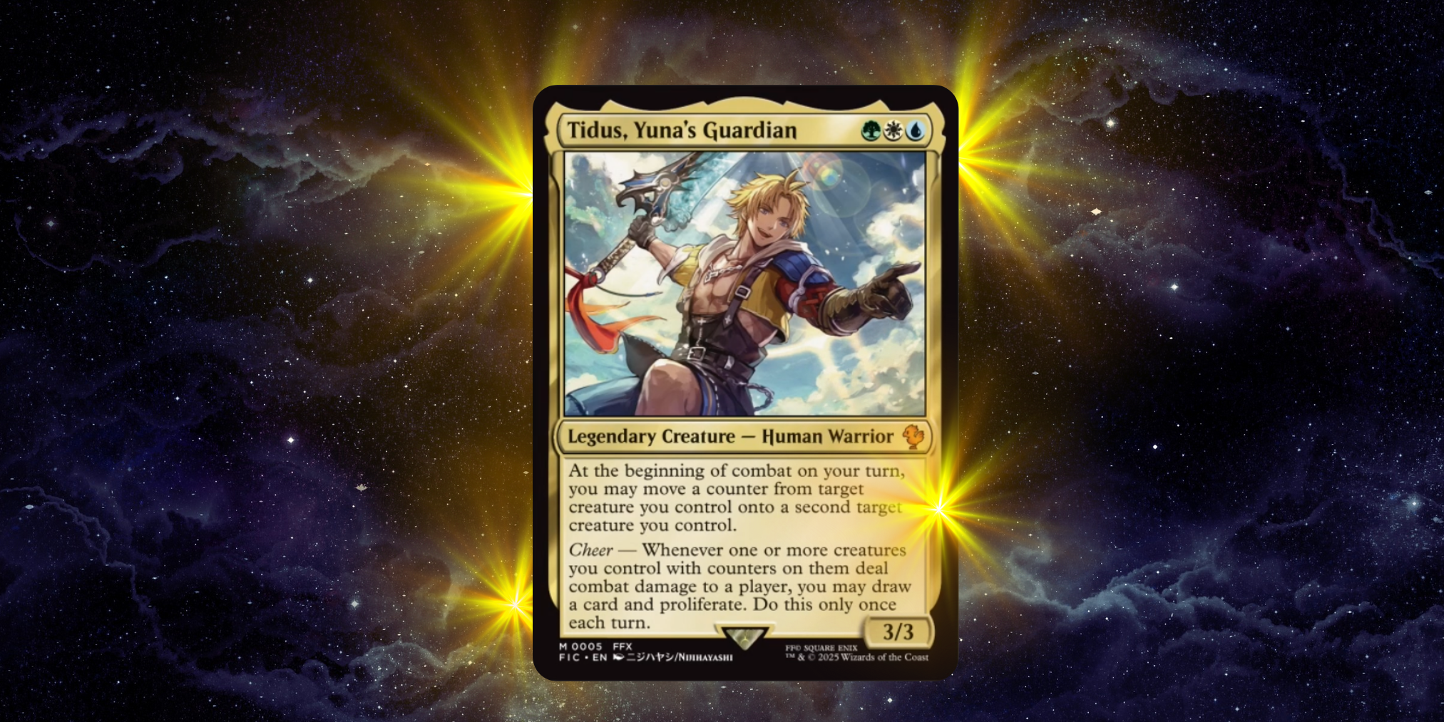 10 Magic: The Gathering Final Fantasy Cards You'll Want ASAP 10 Magic: The Gathering Final Fantasy Cards You'll Want ASAP