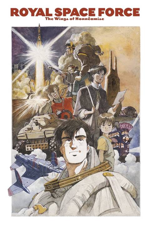 01469893_poster_w780.jpg