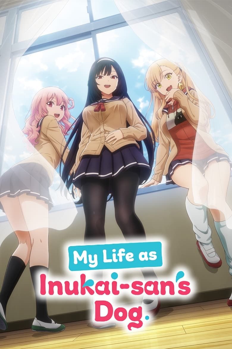 Oreimo Summary, Trailer, Season List, Cast, Where to Watch and More