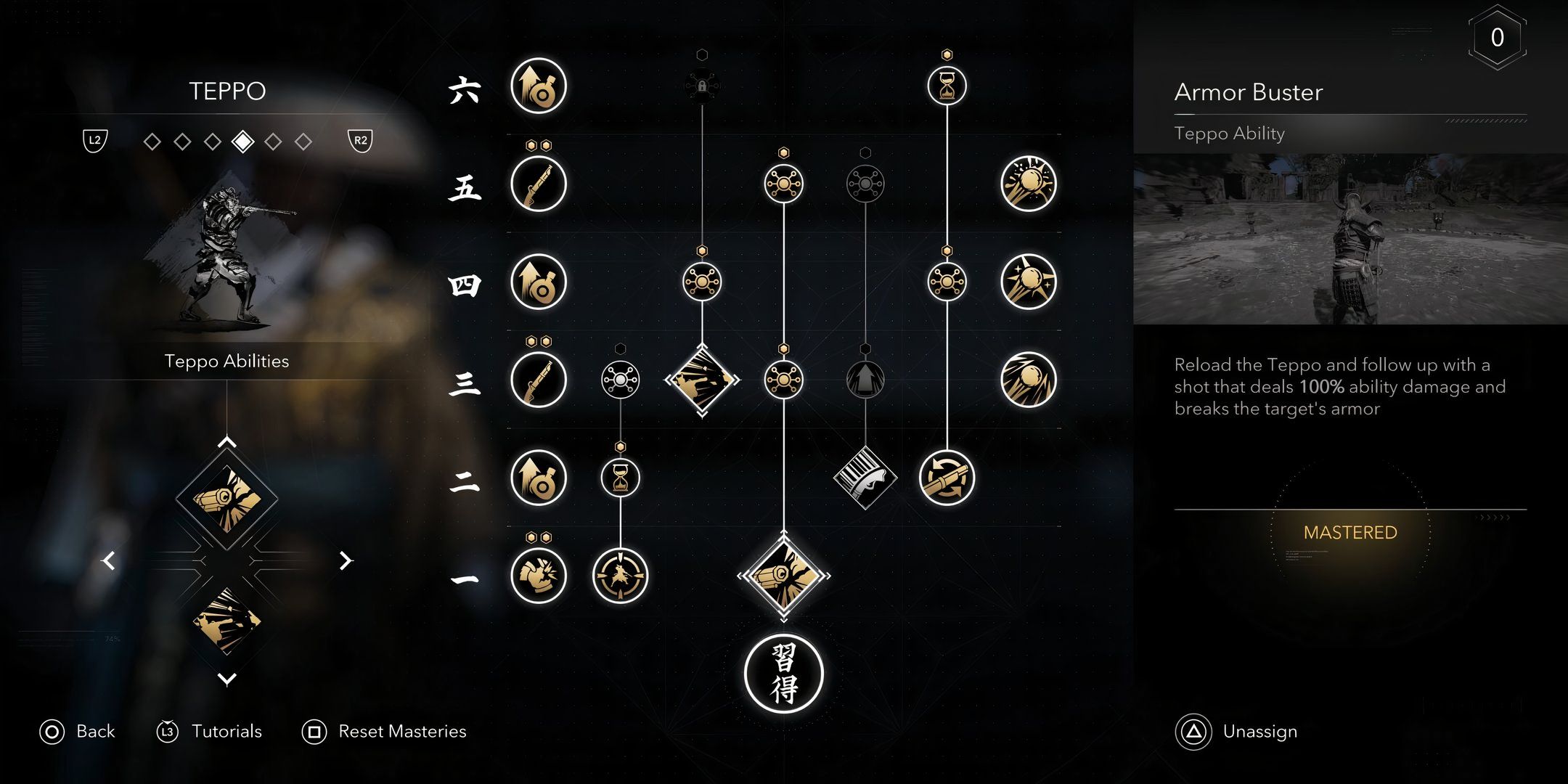 Best Build For Yasuke In Assassin's Creed Shadows