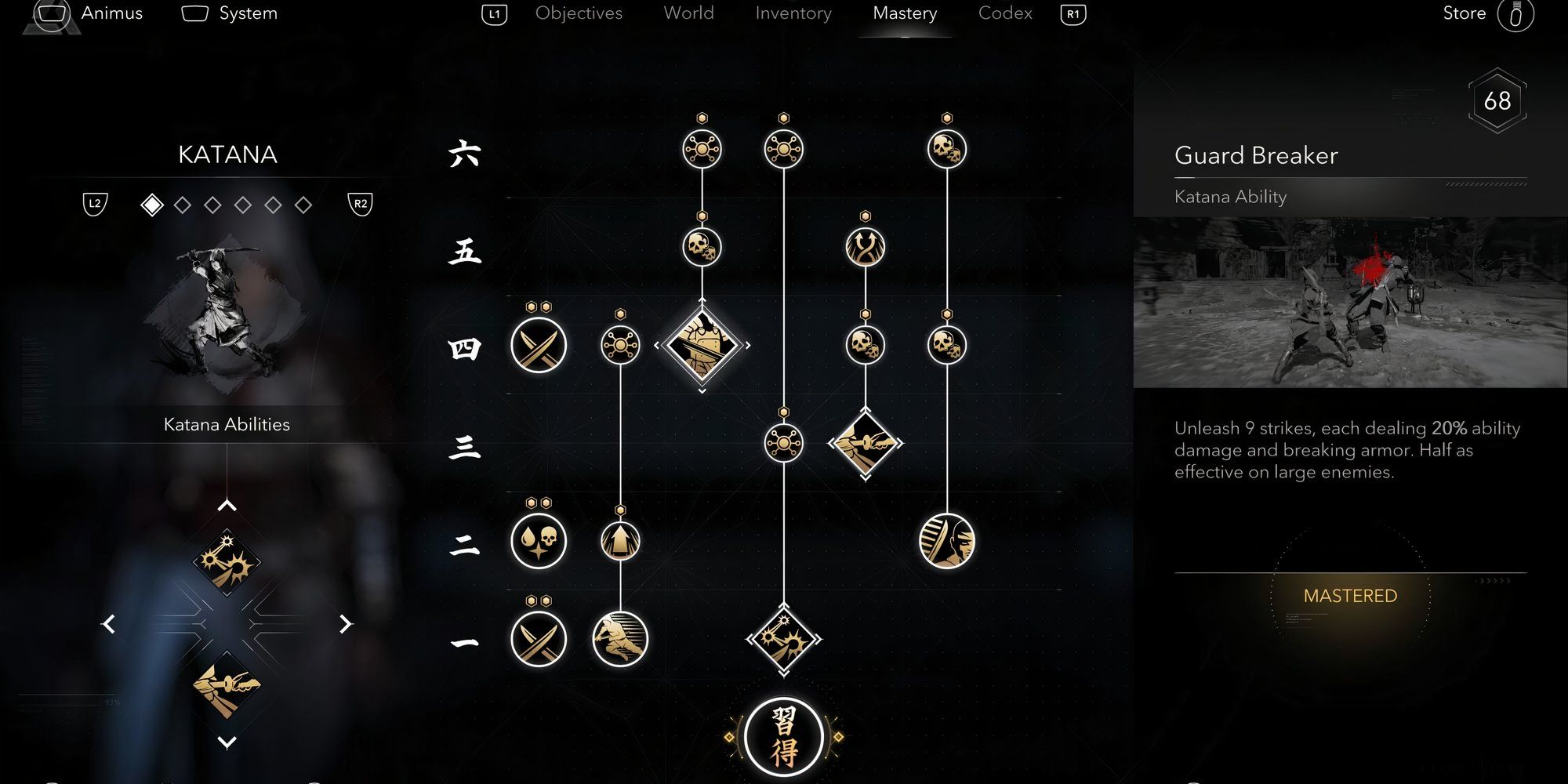 Assassin's Creed Shadows: Complete Skills Guide