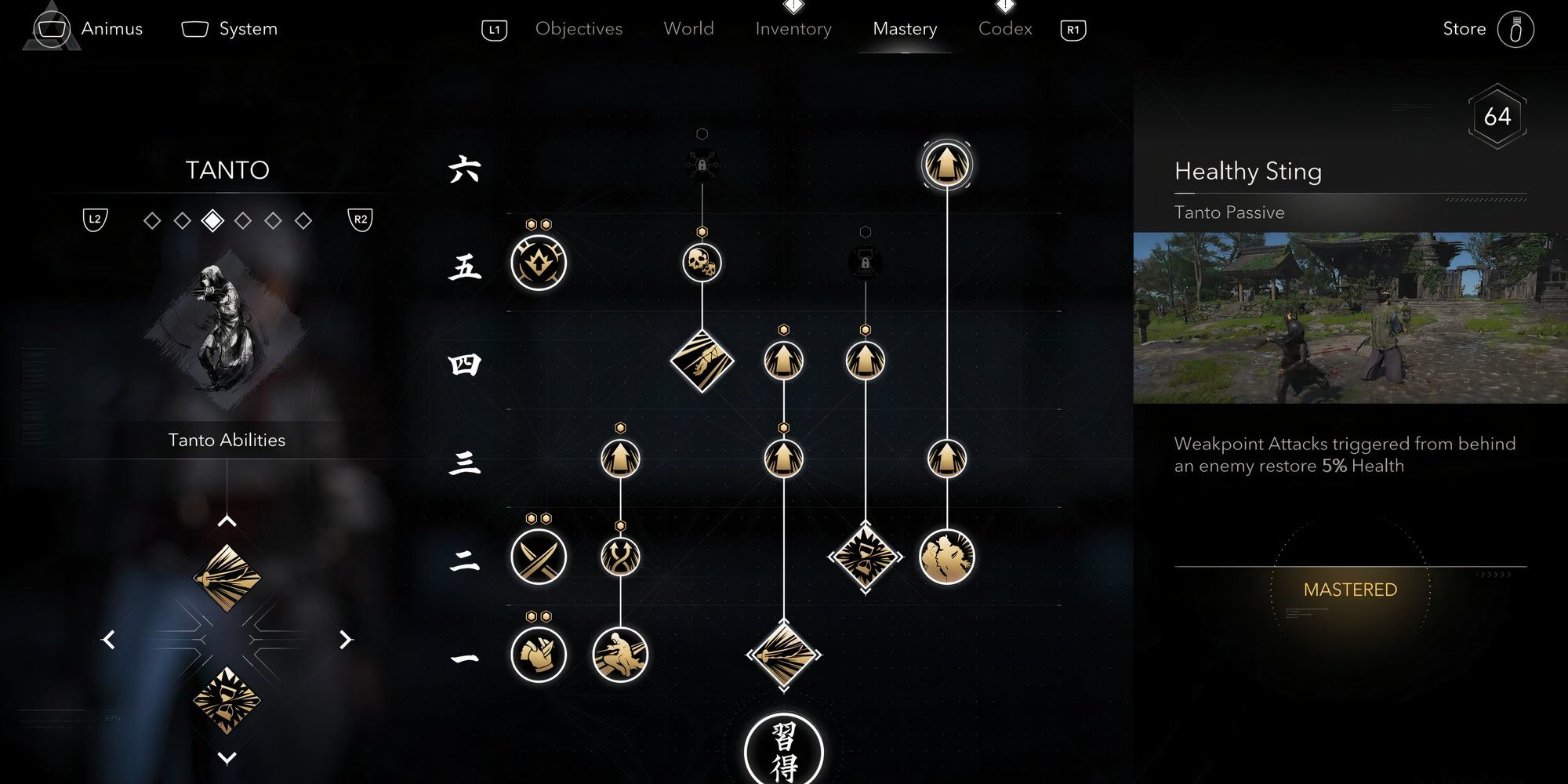 Assassin's Creed Shadows: Complete Skills Guide