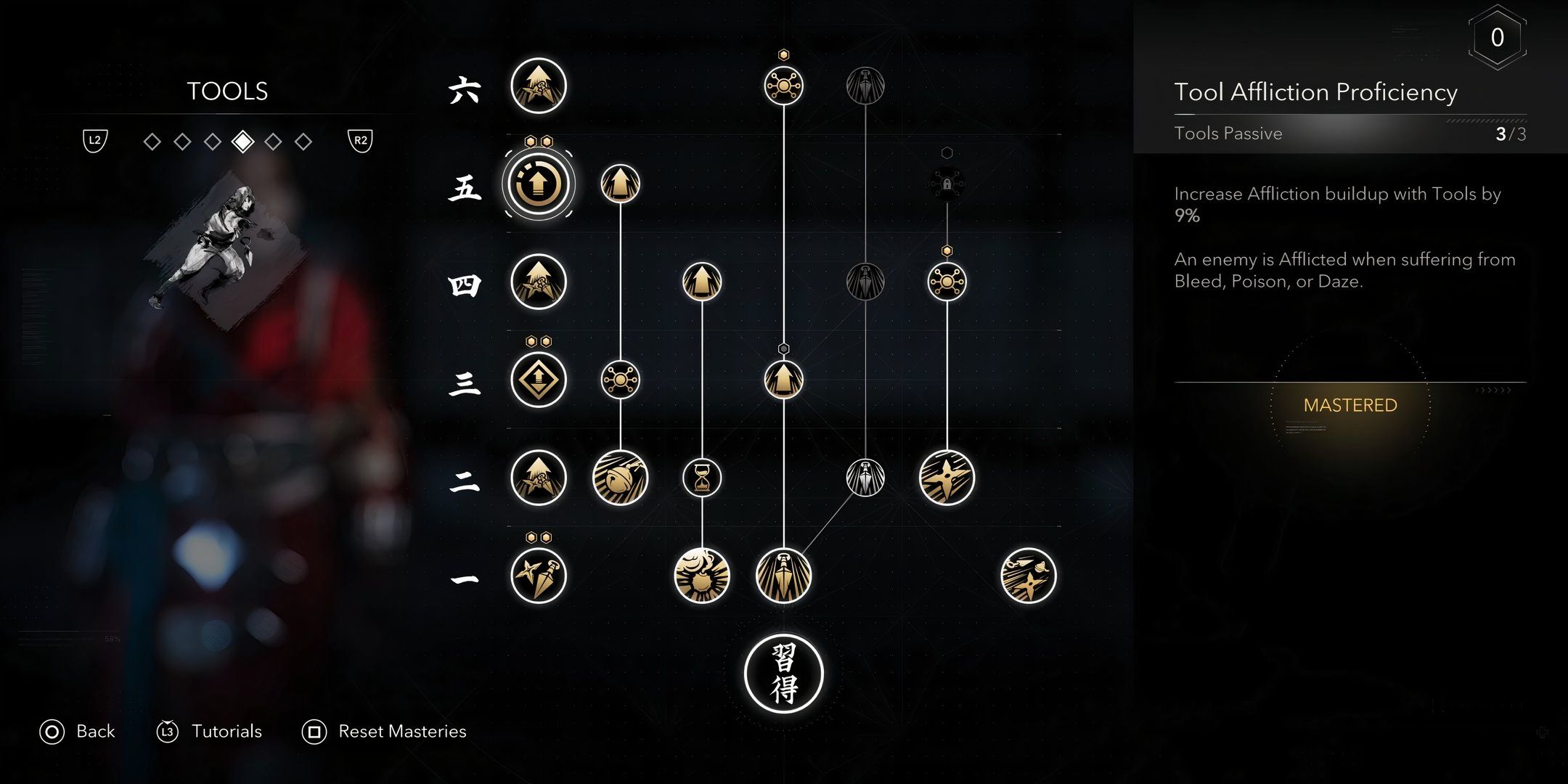 Best Bleed Build For Naoe In Assassin's Creed Shadows