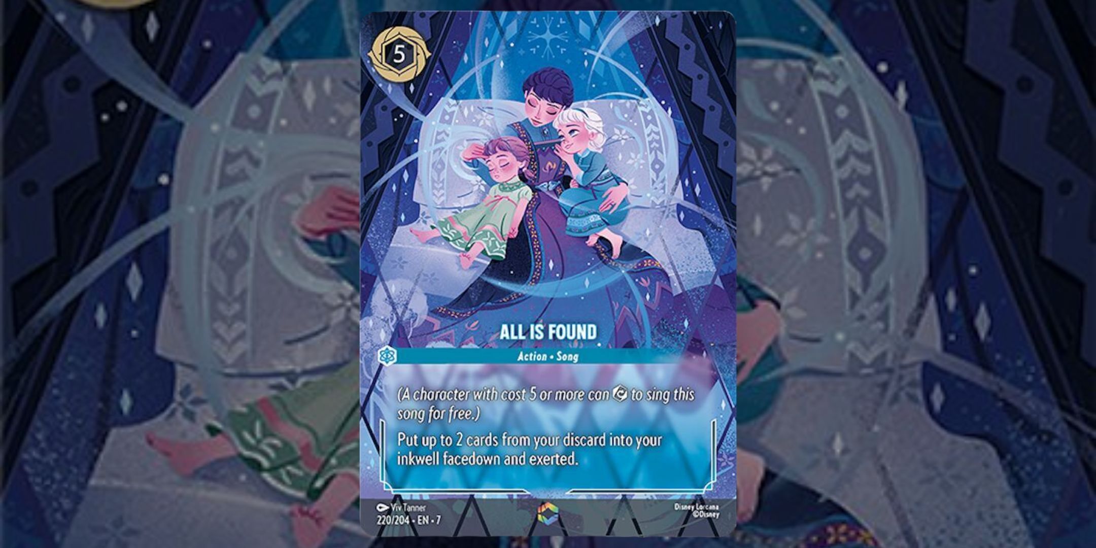 lorcana archazia's island card list price Amazon.com: Ravensburger Disney Lorcana TCG: Archazia's Island Single  Booster Pack (12 Cards) | Collectible Trading Cards | Ideal for Disney Fans  & TCG Players main image 0