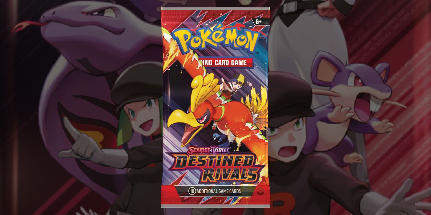 superior energy retrieval pokemon card Superior Energy Retrieval - 189/193 - Paldea Evolved main image 1