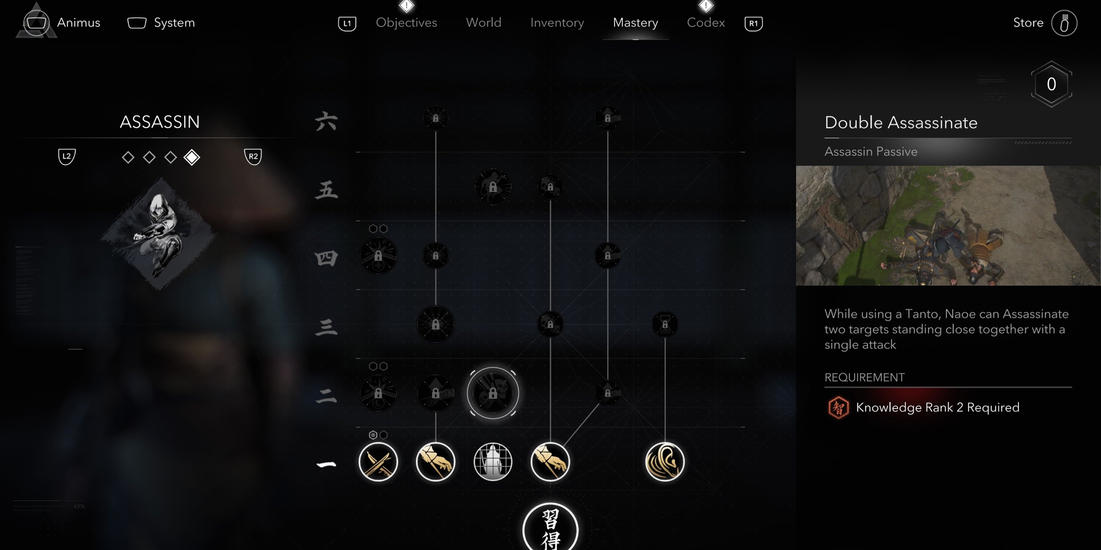 Assassin's Creed Shadows: 10 Best Skills To Unlock First