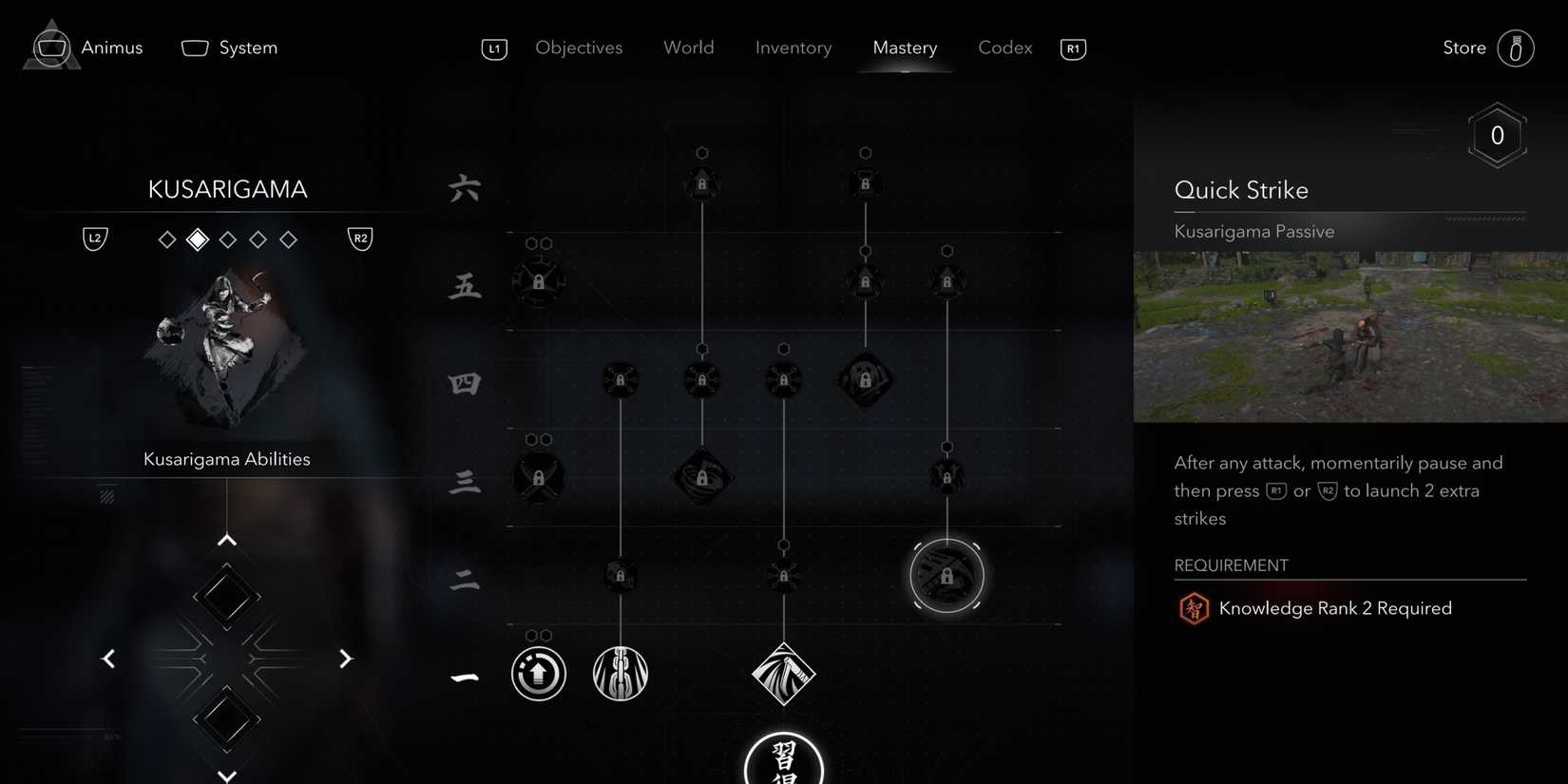 Assassin's Creed Shadows: 10 Best Skills To Unlock First