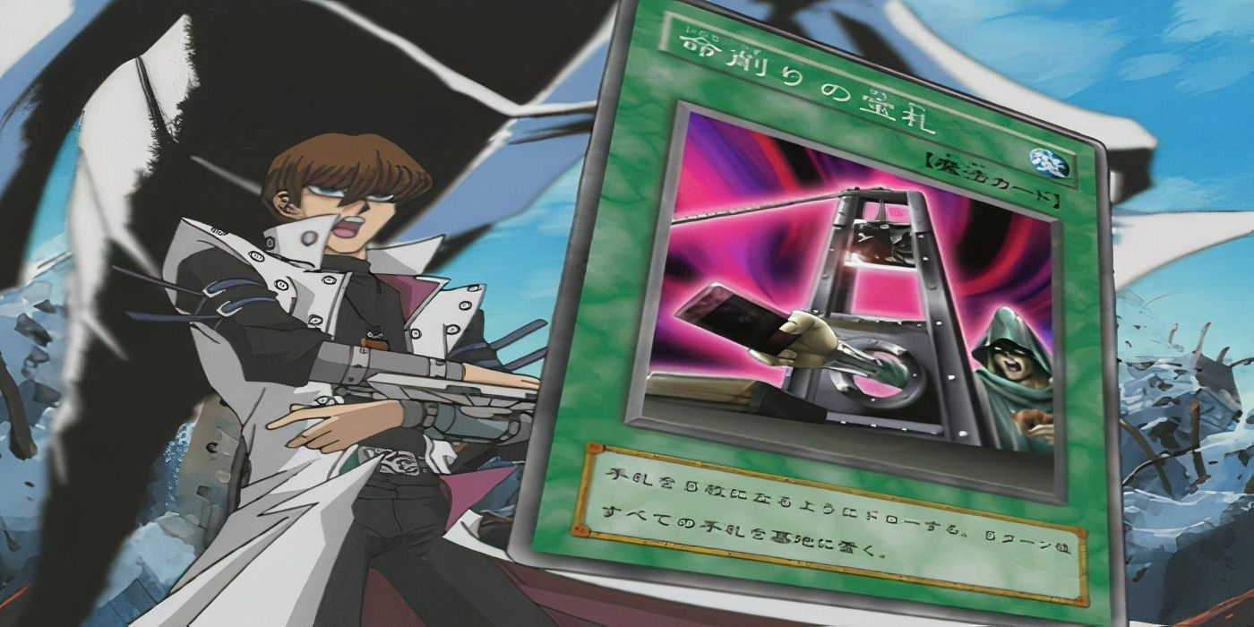 equip cards yugioh Amazon.com: Yugioh Equip Spell Cards