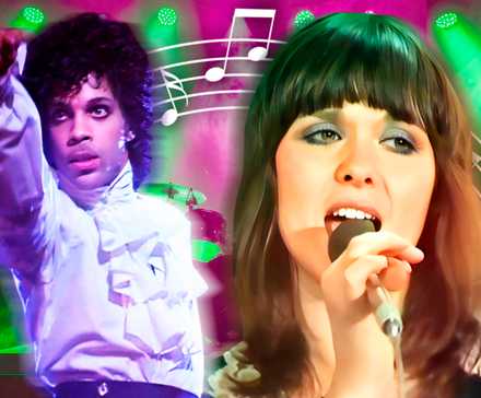 Сердце исполняет