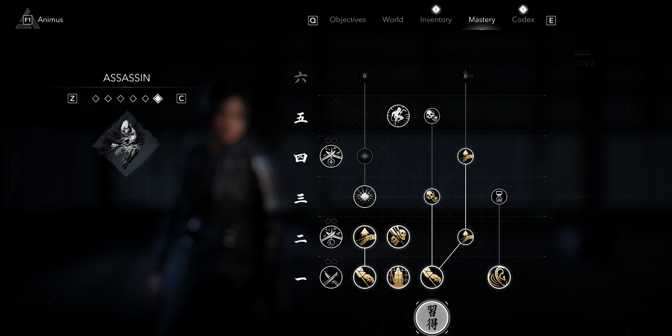 Do Naoe & Yasuke Share Mastery & Knowledge Points In Assassin's Creed ...