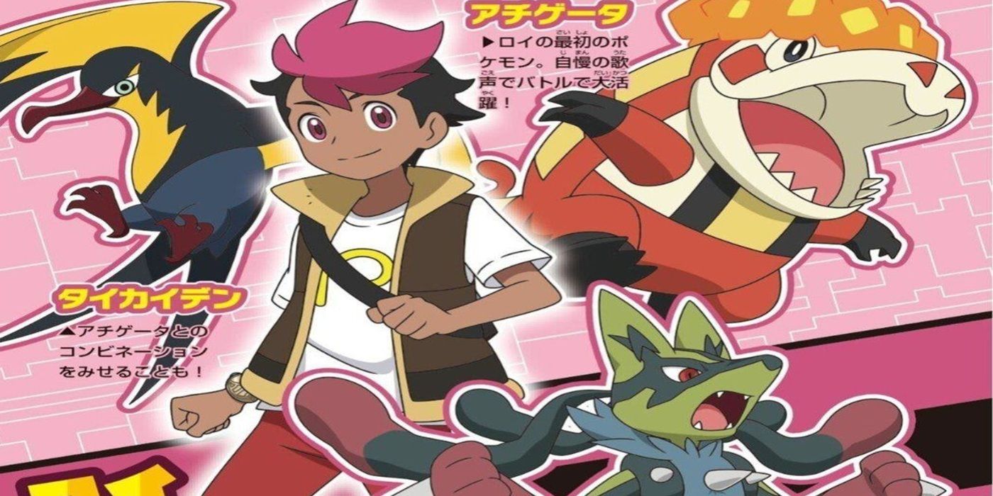 For Decades, Pokemon Avoided Time Skips, So Why Is the Anime Now ...