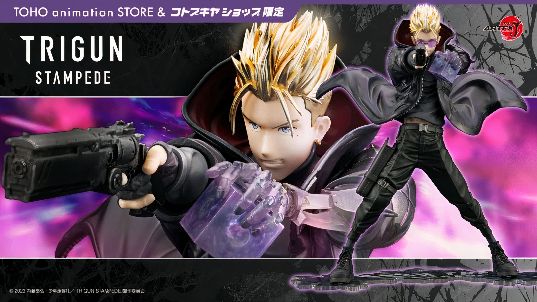 Trigun's Vash Gets A Metal All-Black Redesign With Incredible New