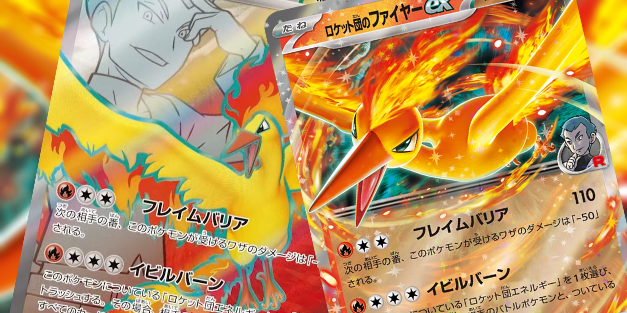 pokemon moltres card Moltres - Pokmon TCG Pocket Card