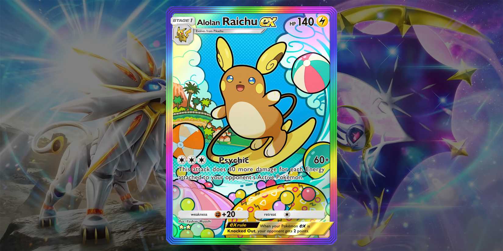 Pokmon TCG Pocket: Celestial Guardians - Release Date, Confirmed Cards, &  Set Information