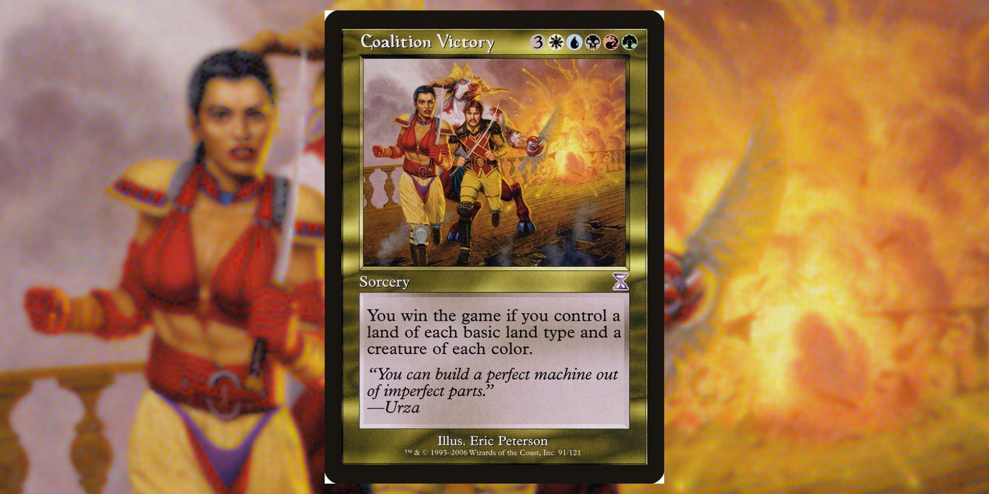 mtg final fantasy play booster chase cards Universes Beyond: Final Fantasy main image 0