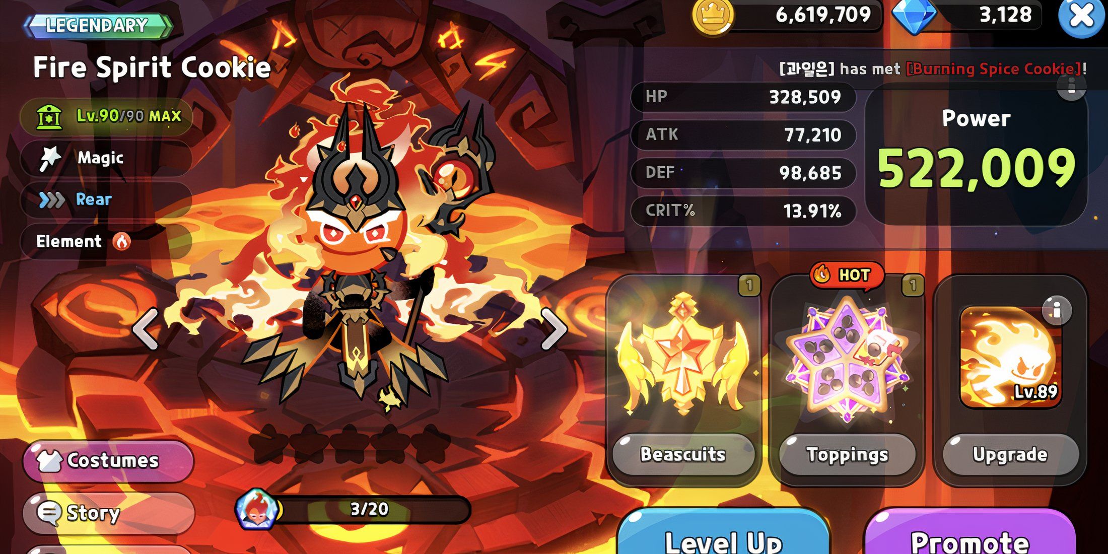 Cookie Run: Kingdom - Best Toppings And Beascuits For Fire Spirit Cookie