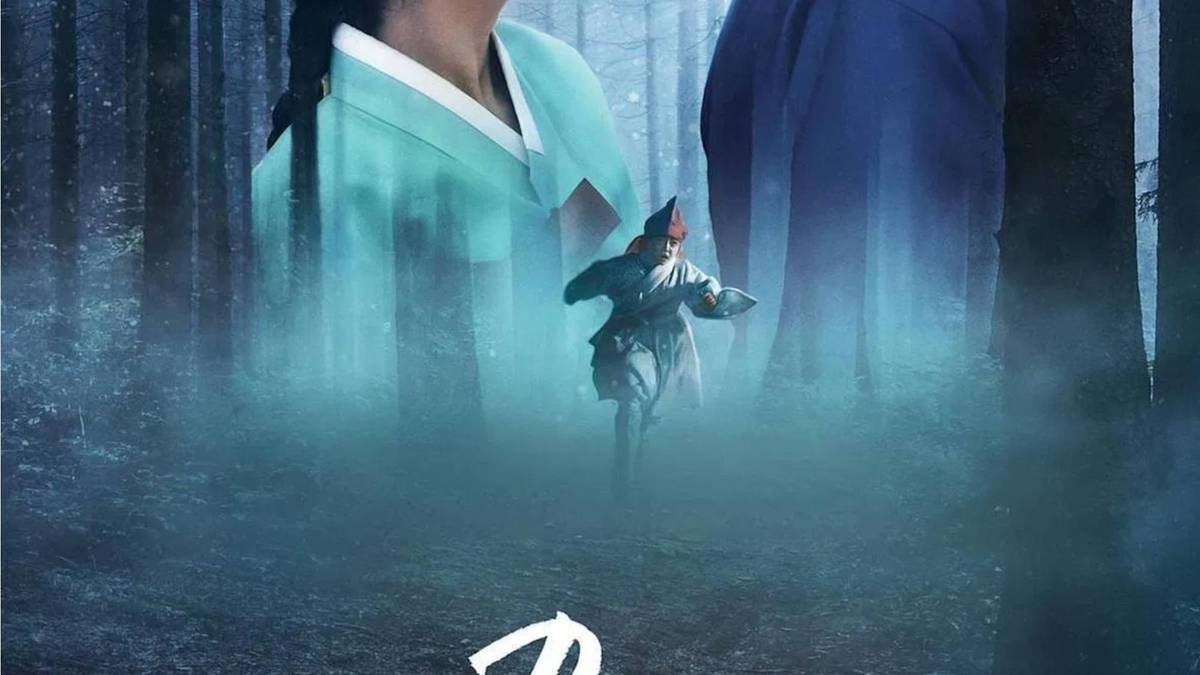 Dear Hongrang Summary, Trailer, Season List, Cast, Where to Watch and More