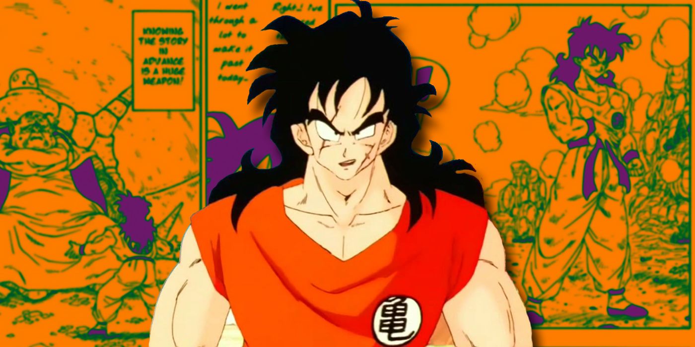 Yamcha in primo piano e scene tratte da manga 'Reincarnato come Yamcha'.