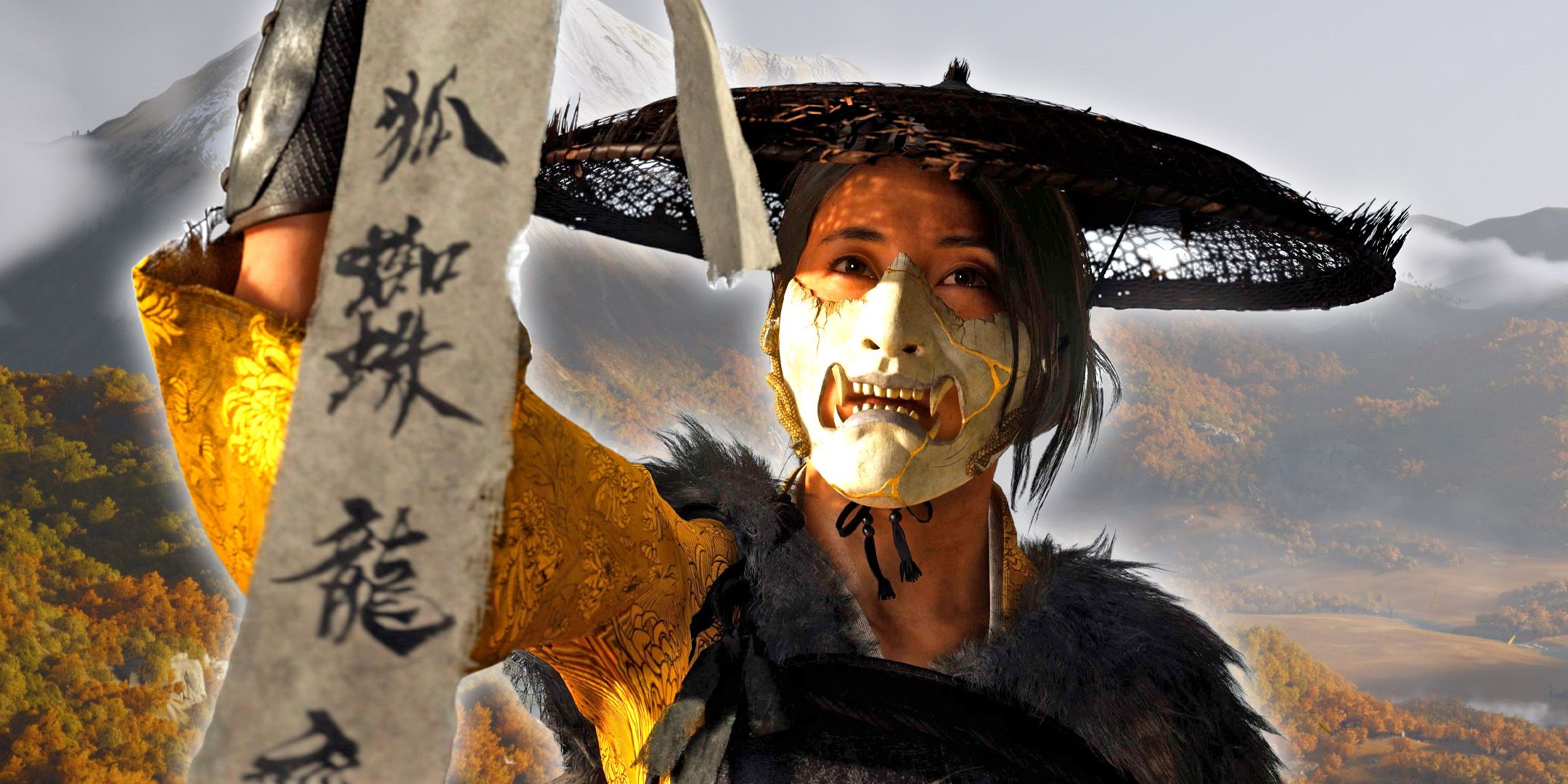 Ghost Of Yotei - Release Date, Preorders, Price, Editions