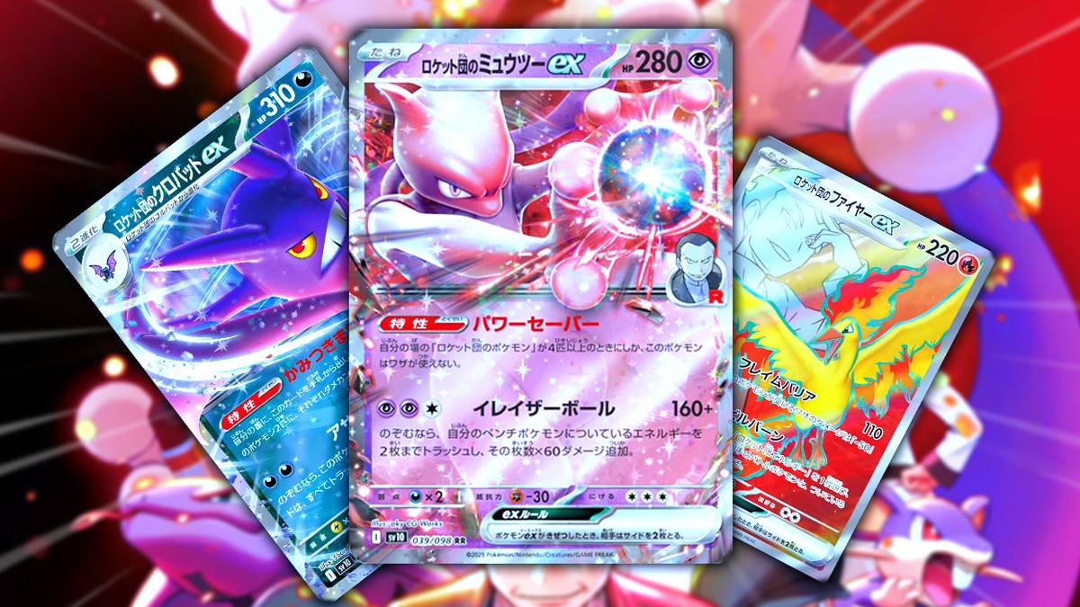 Pokmon TCG: 10 Glory Of Team Rocket Secret Rares You'll Want To Collect ASAP Pokmon TCG: 10 Glory Of Team Rocket Secret Rares You'll Want To Collect ASAP