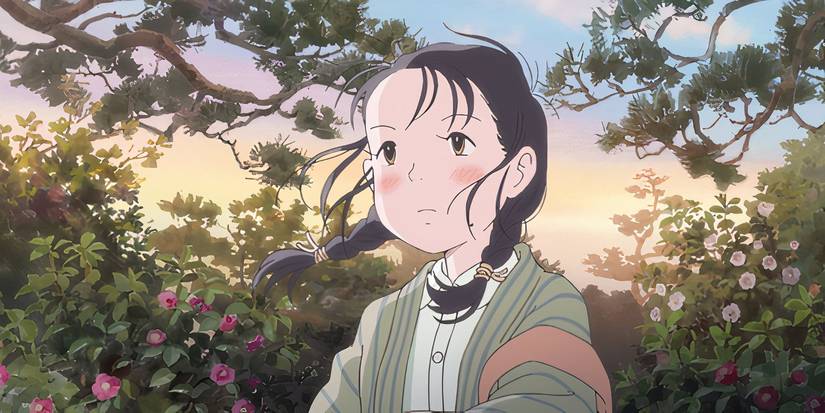 In This Corner of the World
