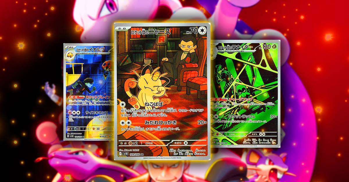 Pokmon TCG: 10 Cards From Glory Of Team Rocket Worth The Most Money Pokmon TCG: 10 Cards From Glory Of Team Rocket Worth The Most Money
