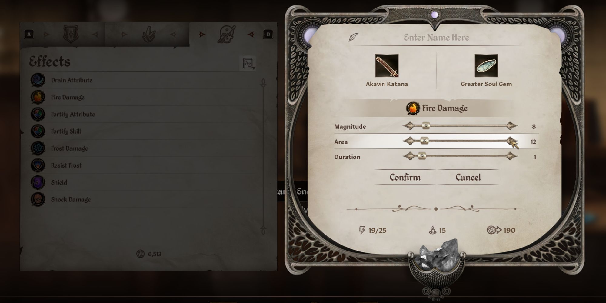Adjusting your effect while enchanting a weapon in Oblivion Remastered
